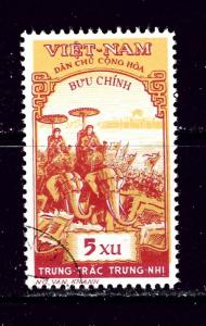 North Vietnam 92 1959 Used Issue