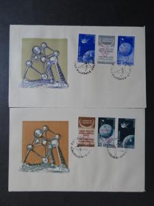 Romania 1958 Space FDC / 6 Different Inverted Ovpt Covers - Z8397