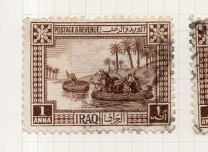 Iraq 1923-25 Early Issue Fine Used 1a. NW-185749