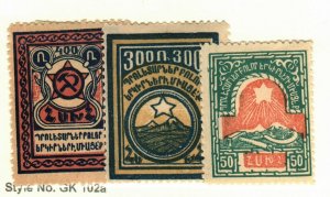 Armenia #300-2 MH