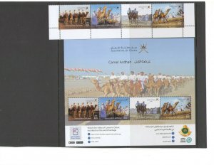 OMAN:08- 2020 New Issue /**ARABIAN CAMELS** /4 Values & SS / MNH.