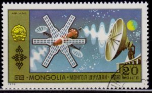 Mongolia, 1972, Airmail, National Achievements - Communications, 20m, used