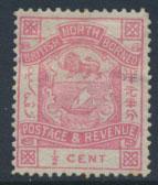 North Borneo  SG 36b Rose  no gum no cancel    please see scan & details