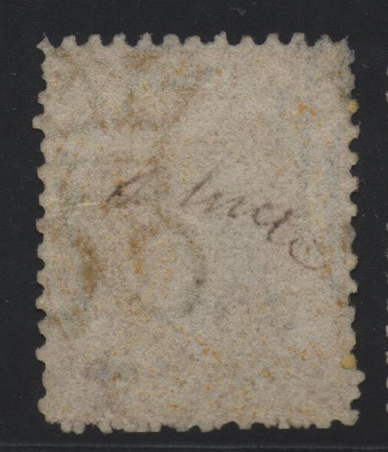 St Lucia Scott #8 Watermark #1 Used Stamp Signed