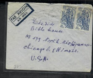 CAMEROUN  COVER (PP2908B) 1948 2 STAMP     A/M COVER DOUALA   TO USA 