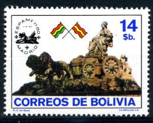 Bolivia 654 mnh