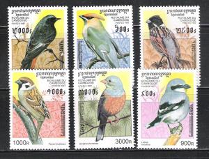 Cambodia 1598-1603 MNH Birds scv 12.50