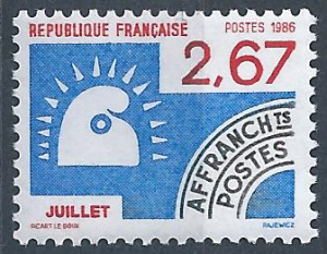France - SC# 1959 -  MNH - SCV $1.25 - The Months 