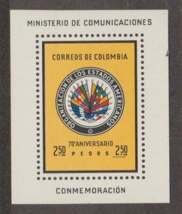 Colombia Scott #744 Stamp - Mint NH Single