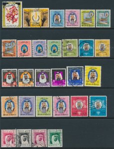 QATAR Small collection of over 50 different stamps all postally used