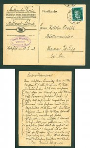 Germany. 1928 Postcard Commercial Insurance. Wetzlar. Sc# 354. 8 Pf. Beethoven.