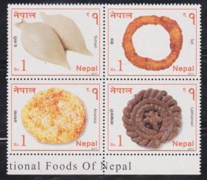 NEPAL - 2017 TRADITIONAL FOODS OF NEPAL - SE-TENANT 4V MNH