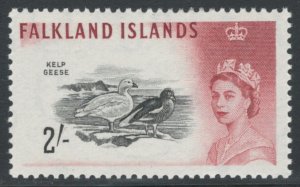 Falkland Islands 1960 Queen Elizabeth II & Kelp Geese 2sh Scott # 139 MH