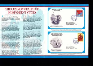 The Commonwealth of Independent States FDC's 1991 End of Soviet Union Russia