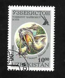 Uzbekistan 1995 - U - Scott #101