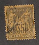 FRANCE #94a USED FEW SHORT PERFS