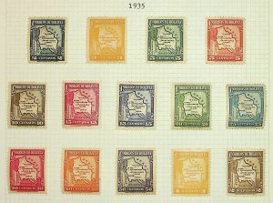 BOLIVIA Sc 219-32 LH ISSUE OF 1935 - MAPS