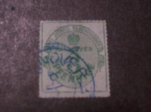 GER. STATE HANOVER #25 USED