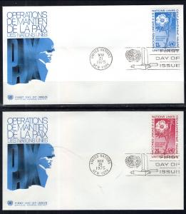 UN New York 265-266 Peace Keeping Geneva Set of Two U/A FDC