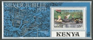 KENYA - #66 - MINT NH FOLD FAULT SOUVENIR SHEET - 1977 - KENYA001