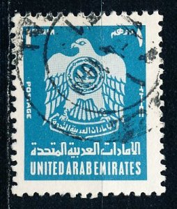 United Arab Emirates #77 Single Used