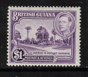 British Guiana #239a (SG #317a) Very Fine Never Hinged Bright Violet