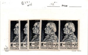 France, Postage Stamp, #B221 (5 Ea) Mint NH, 1947 Fournier (AC)