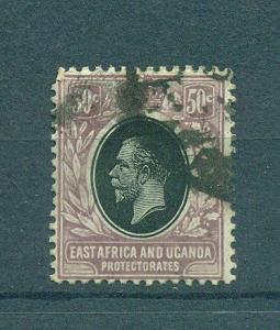 East Africa & Uganda Protect. sc# 47 (2) used cat val $1.60