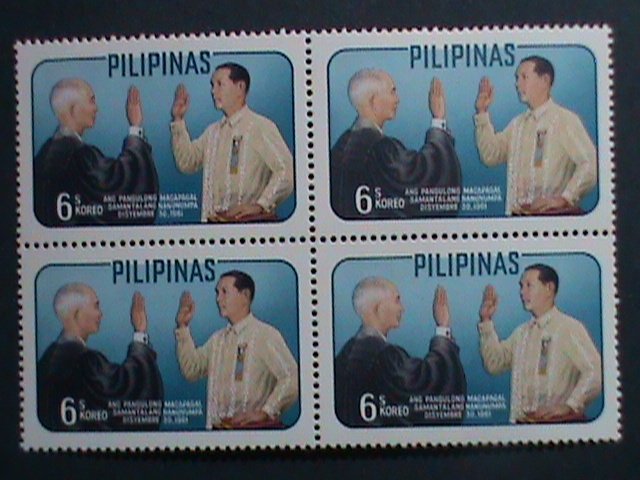 ​PHILIPPINES-1962-SC#865 PRESIDENT MACAPAGAL TAKING OATH OF OFFICE -MNH BLOCKS