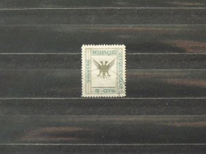 6402   Albania   Used # 56                   CV$ 12.00