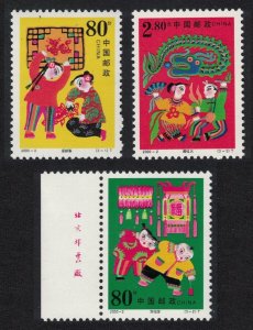 China Spring Festival 3v 2000 MNH SG#4468-4470