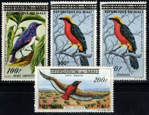 Mali #C5-8 F-VF Unused CV $37.75 (A544)