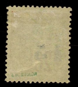 Senegal - Scott # 28, MHR.  2019 SCV $87.50