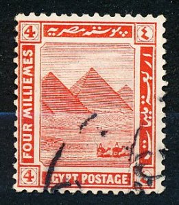 Egypt #53 Single Used