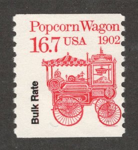 PL104 Scott# 2261   - MNH.  Single