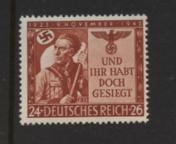 GERMANY 1943  NAZI SYMBOL DESPITE ALL MNH SC B250