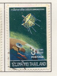 Thailand Siam 1967-68 Early Issue Fine Used 3b. NW-100054