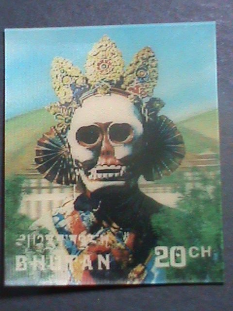 ​BHUTAN-1976 SC# 220D COLORFUL BEAUTIFUL CEREMONIAL MASK-3D MINT STAMP- VF