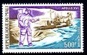 MALI - 1972 - Apollo 16 Moon Flight - Perf Single Stamp - Mint Never Hinged