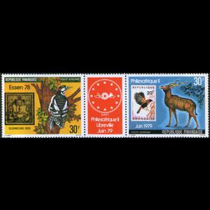 RWANDA 1978 - Scott# C13a Exhib. Set of 2 NH perf.btw.folded