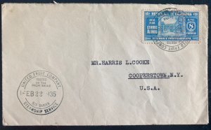 1935 Honduras SS Darien Paqueboat United Fruit CO Cover To Cooperstown NY USA