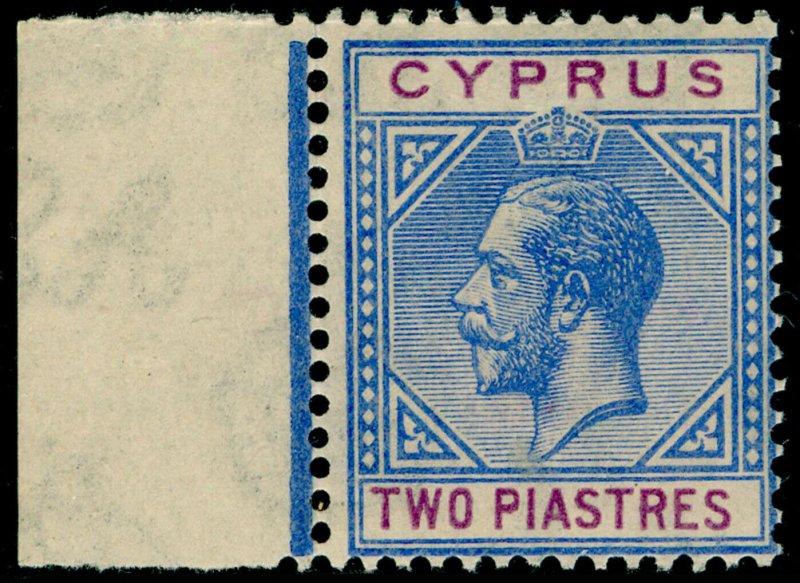 CYPRUS SG92, 2pi blue & purple, NH MINT. Cat £32+ 