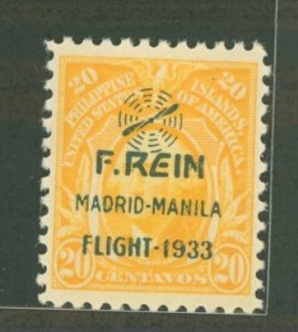 Philippines #C43 Unused Single