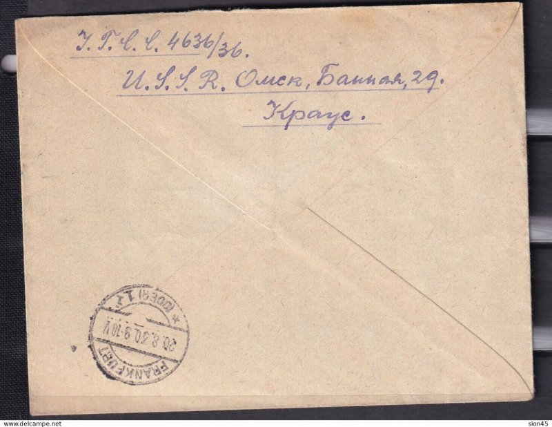 Russia 1930 Registered Cover Omsk to Frankfurt Germany CV 300++ euro 15257