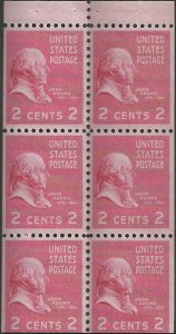 # 806b Mint Never Hinged ( MNH ) JOHN ADAMS