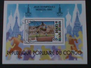 ​CONGO-1980- OLYMPIC GAMES MOSCOW'80--CTO S/S VF-FANCY CANCEL-HARD TO FIND