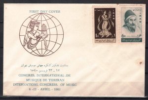 IRAN PERSIA STAMPS. FD COVER CONGRESS OF MUSIC, 1961