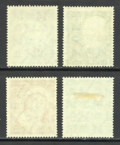Germany Scott B320-23 UHOG - 1951 Portraits/Charitable Surtax - SCV $109.50