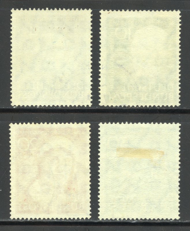 Germany Scott B320-23 UHOG - 1951 Portraits/Charitable Surtax - SCV $109.50