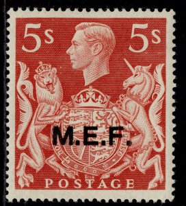 BRITISH OC OF ITALIAN COLONIES GVI SG M20, 5s red, M MINT. Cat £32.